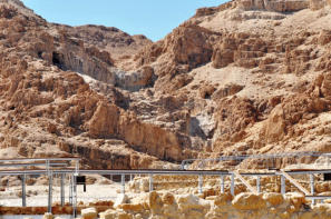 Qumran (Palestina) - Brdo sa piljama