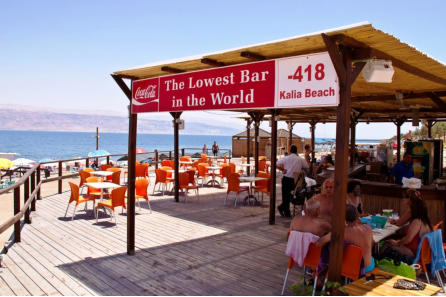 Kalia Beach (Palestina) - Najnii bar na svijetu, 418m ispod razine mora