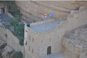 Wadi Qelt (Palestina) - Samostanom upravlja  grčko-pravoslavna crkva