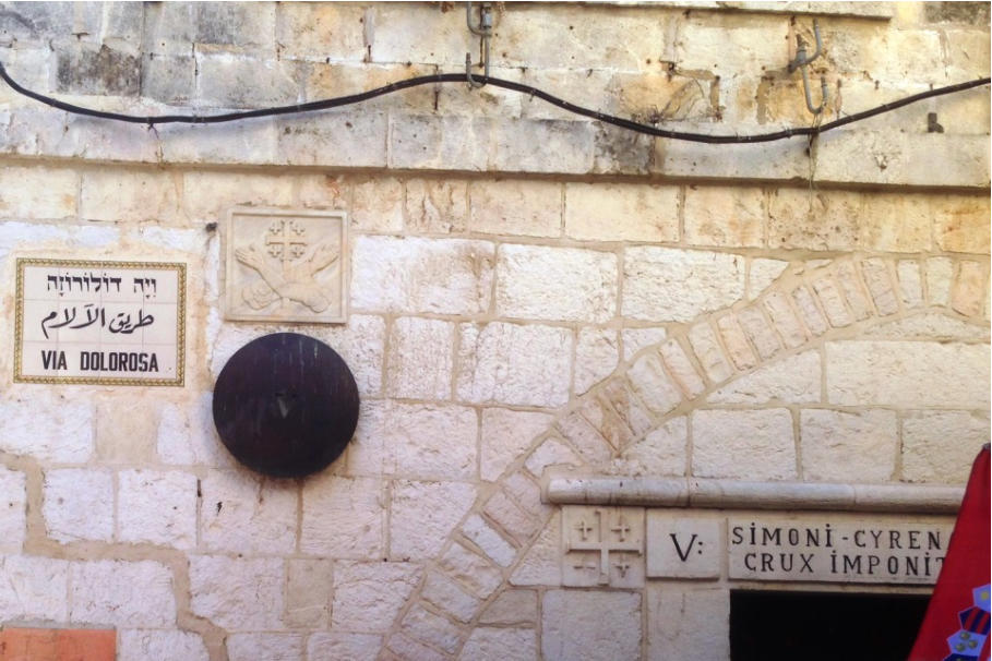 Jeruzalem - Via Dolorosa - Ulica kojom je kročio Isus noseći kri prema Kalavariji na mjestu dananje Bazilike Sv. Groba