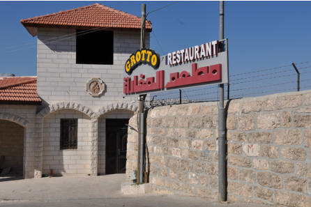 Bait Sahur (Palestina) - Ulaz u restoran Grotto
