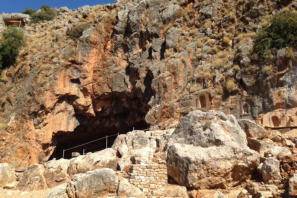 Cezareja Filipova - Pećina iza hrama grčkom bogu Panu