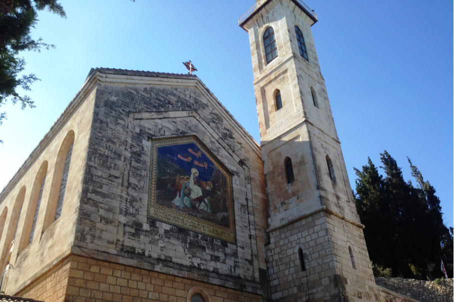 Ein Karem - Crkva Pohođenja Blaene Djevice Marije Elizabeti